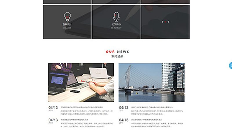 一场发布会办完，老板问“品牌记忆点在哪”最让人头疼