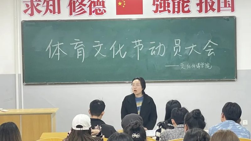 短视频影视制作培训加盟：揭秘行业趋势与选择要点