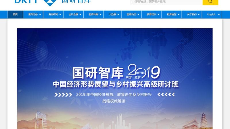 品牌策划与设计报价：揭秘背后的逻辑与考量