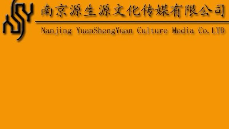 短视频代运营：揭秘拍摄套餐背后的价值与选择
