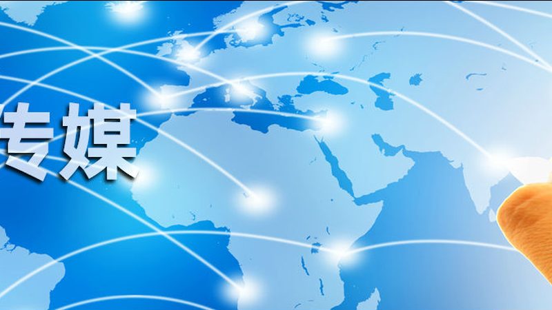 企业纪录片报价背后的定价逻辑与行业现状