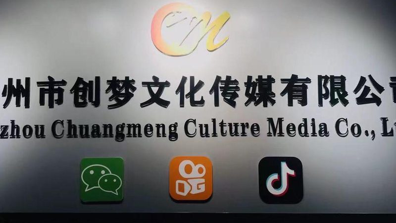 纪录片拍摄优缺点分析：揭秘真实影像背后的挑战与机遇