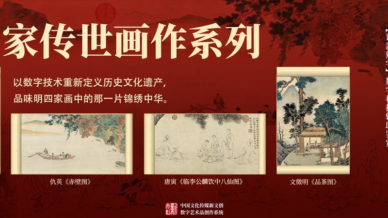 公关传播策划方案模板怎么做：关键步骤与要点解析