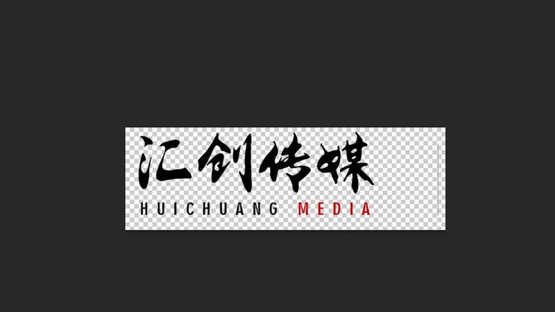 科技公司VI设计参数规范：从模板化到品牌资产的关键跃迁