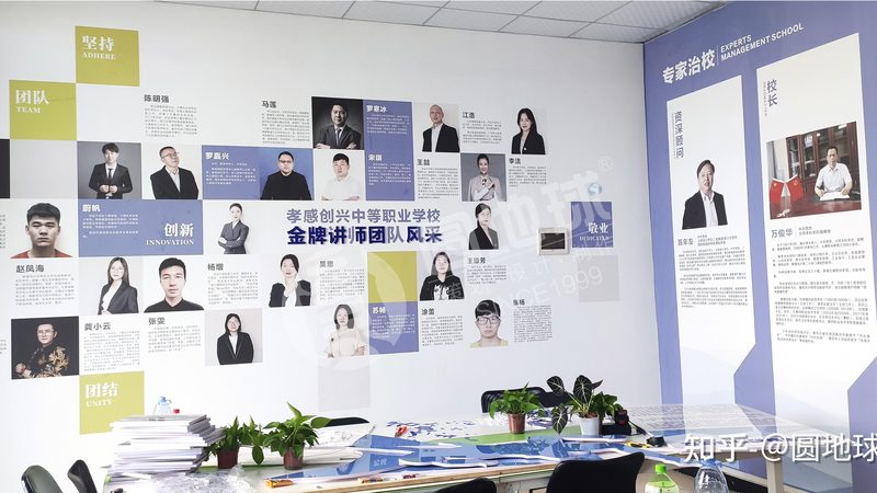 三维动画公司加盟代理：揭秘行业选择与布局