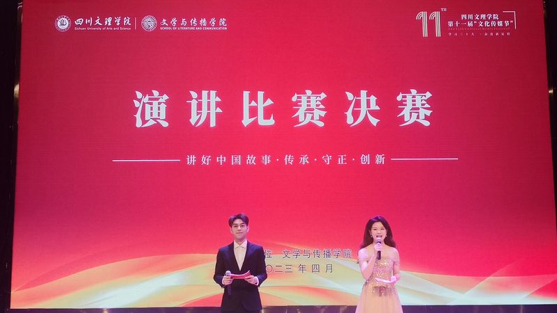 企业宣传片服务商选择：揭秘三大关键因素