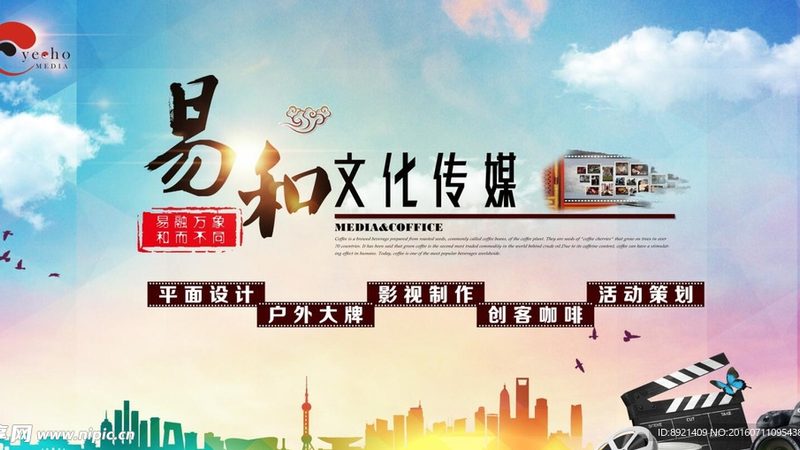影视器材加盟商最常踩的那个坑