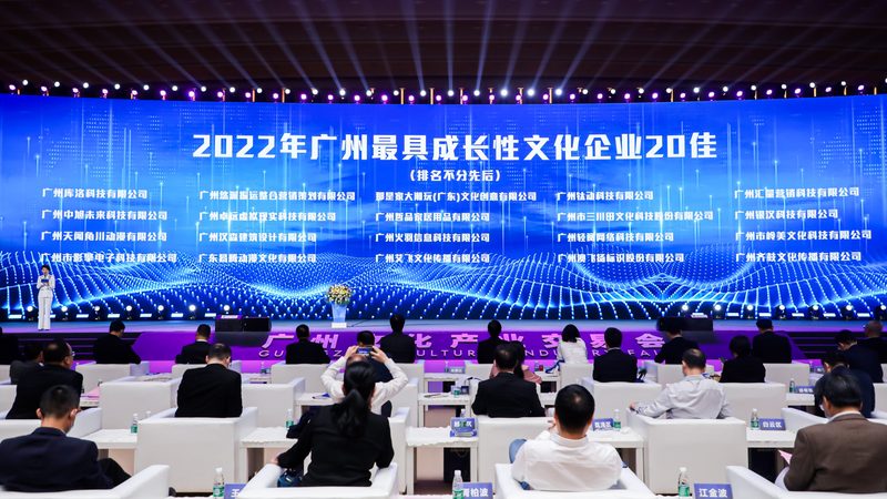 企业宣传片三维动画制作：揭秘其背后的技术奥秘