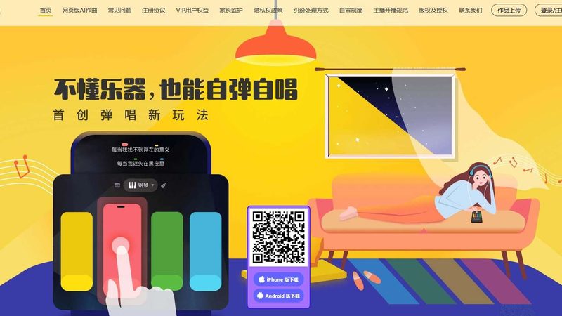 一份公关传播报价单里，藏着多少隐形门槛
