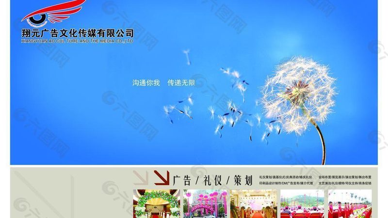 纪录片拍摄公司选择：如何规避误区，找到最佳合作伙伴